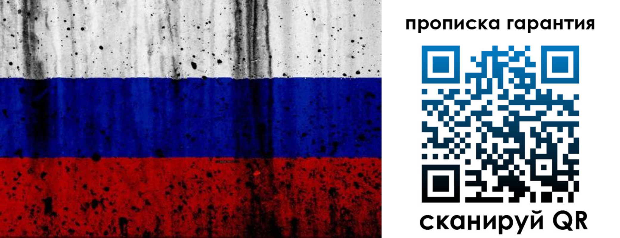 регистрация для дет. сада в Уржуме